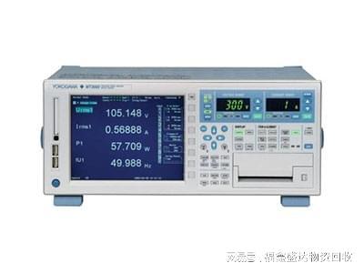 北京实验设备回收 科学仪器循环利用的新路径